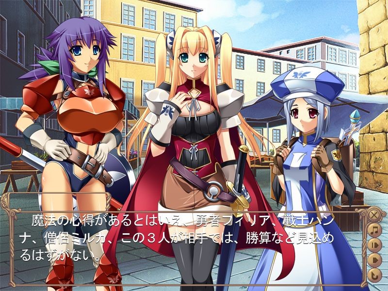 음몽가 ～여용사마간퀘스트～