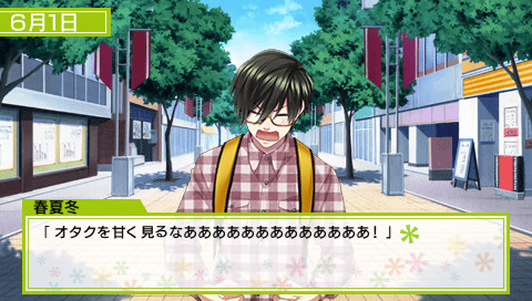 방과 후 colorful＊step