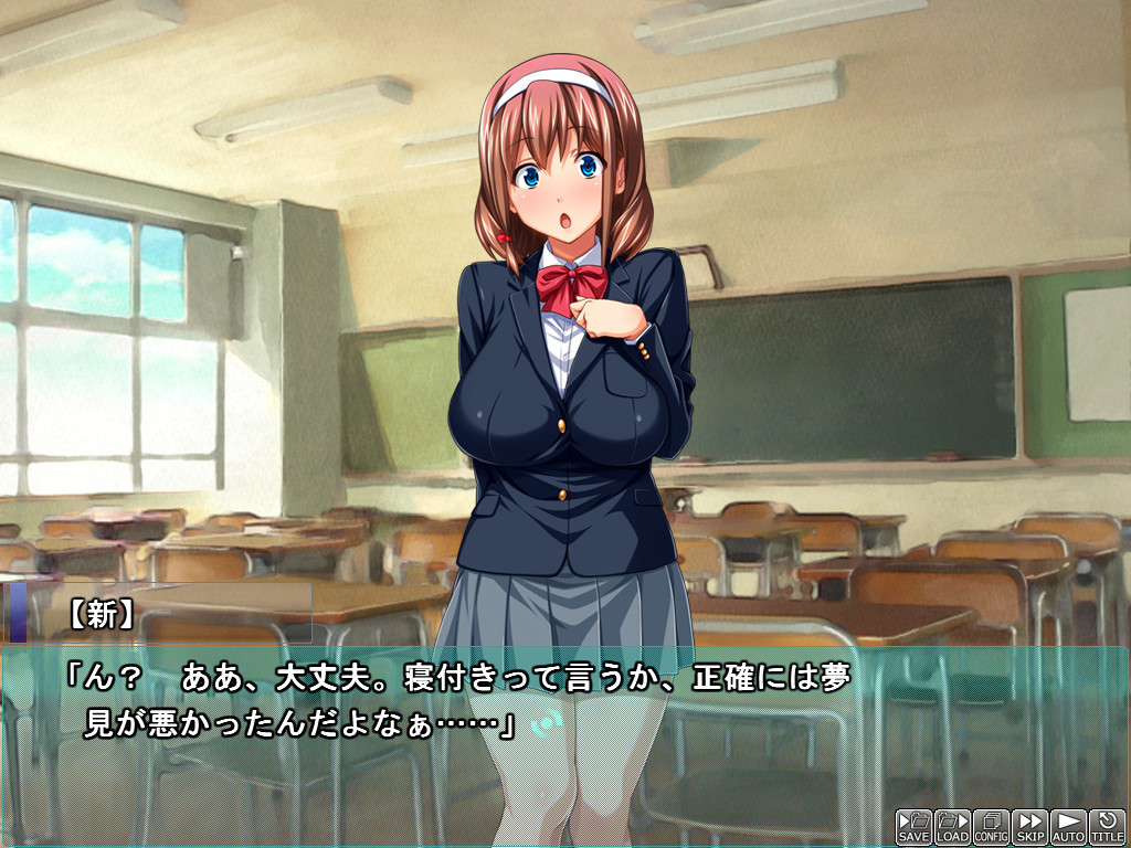 케다모노(가족)들이 사는 집에서 ～너무나도 싫은 최악의 가족과 그녀와의 네토라레 동거 생활～