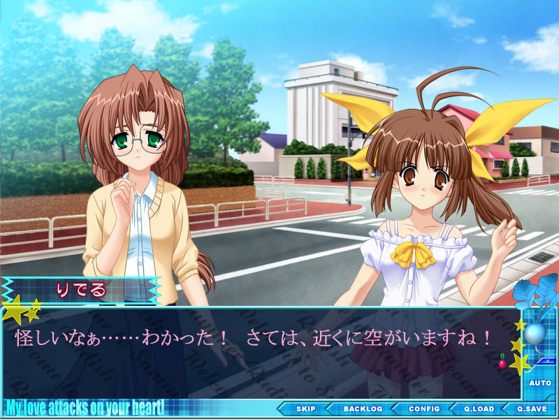 Summer 래디시 베케이션!!2