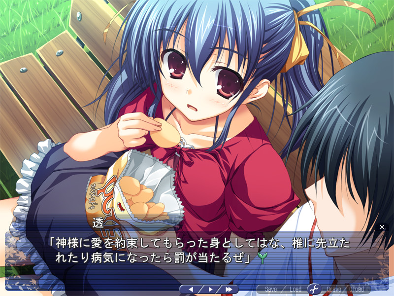 콘보쿠 마작 ~이런 마작이 있다면 나는 론!~