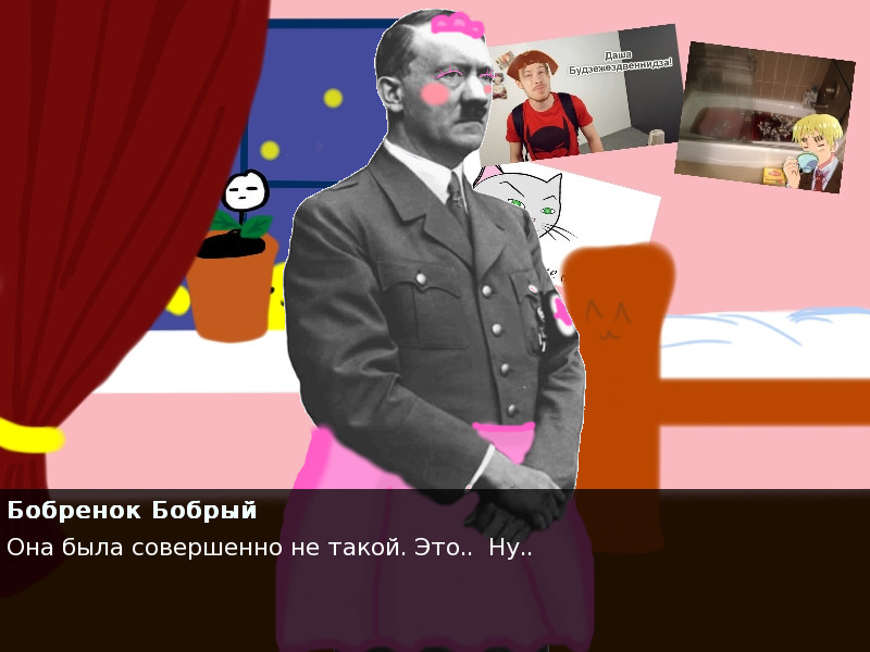 Упоротые Истории: Радужный рыцарь