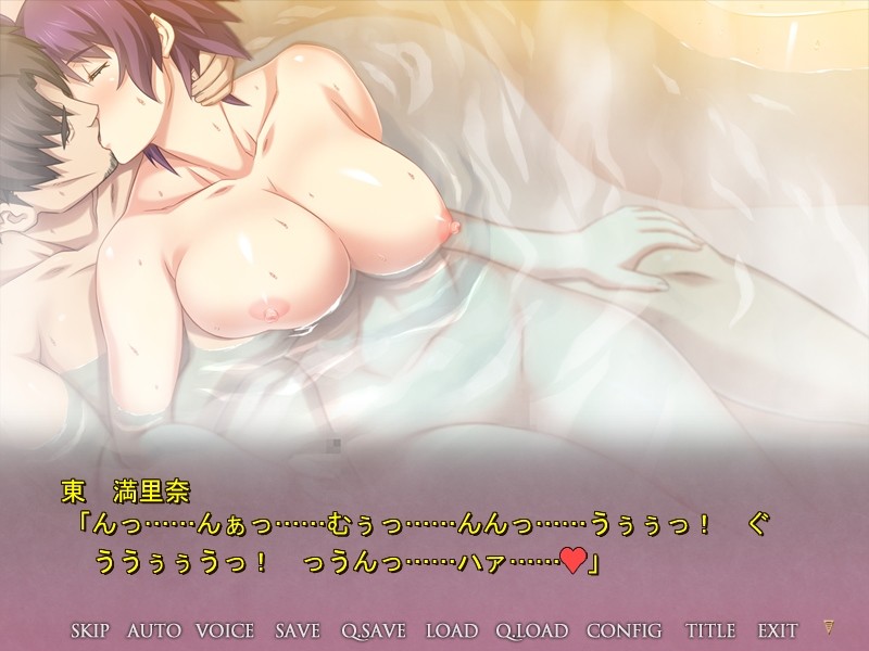 대여 아내, 마리나의 “네토라세” 보고 2 CASE. 전직 AV 남배우 & 민감한 아내