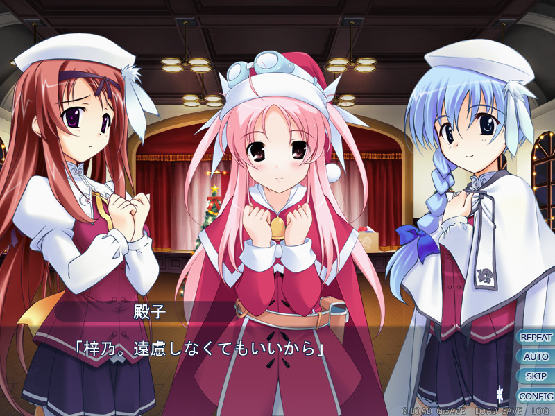 유노카니 벨스타즈♪