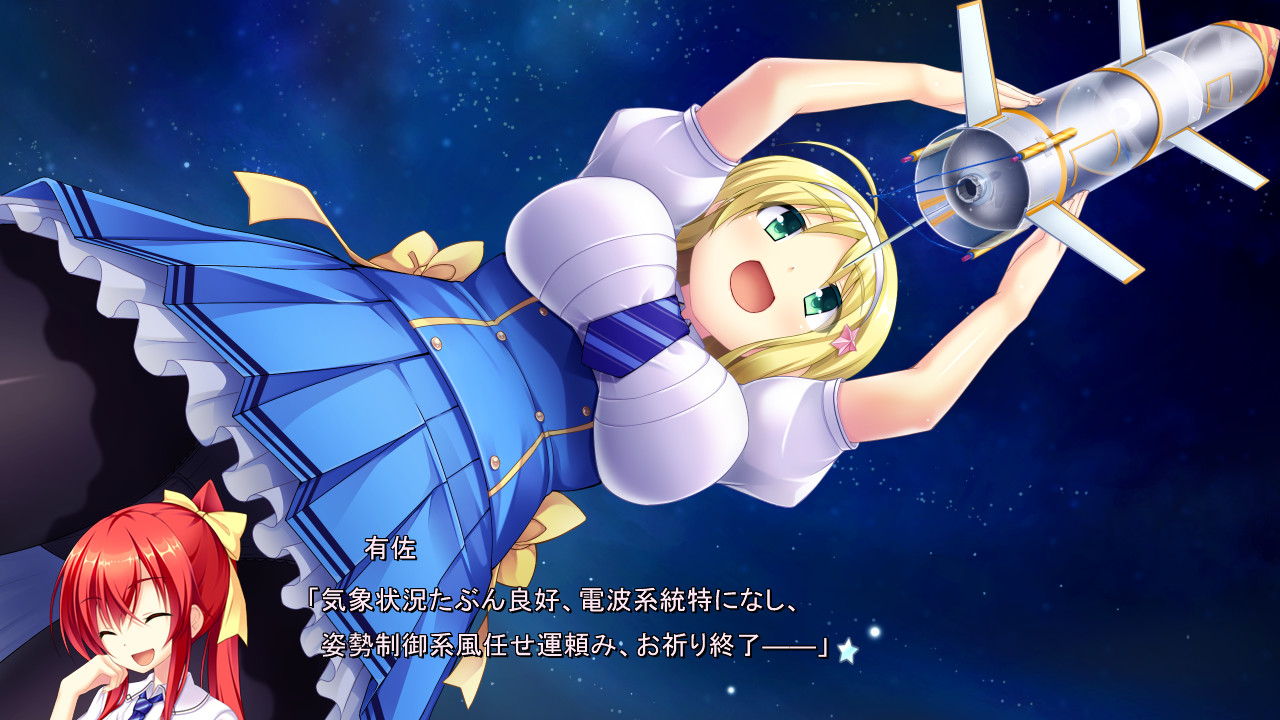 저 맑게 갠 하늘보다 높이