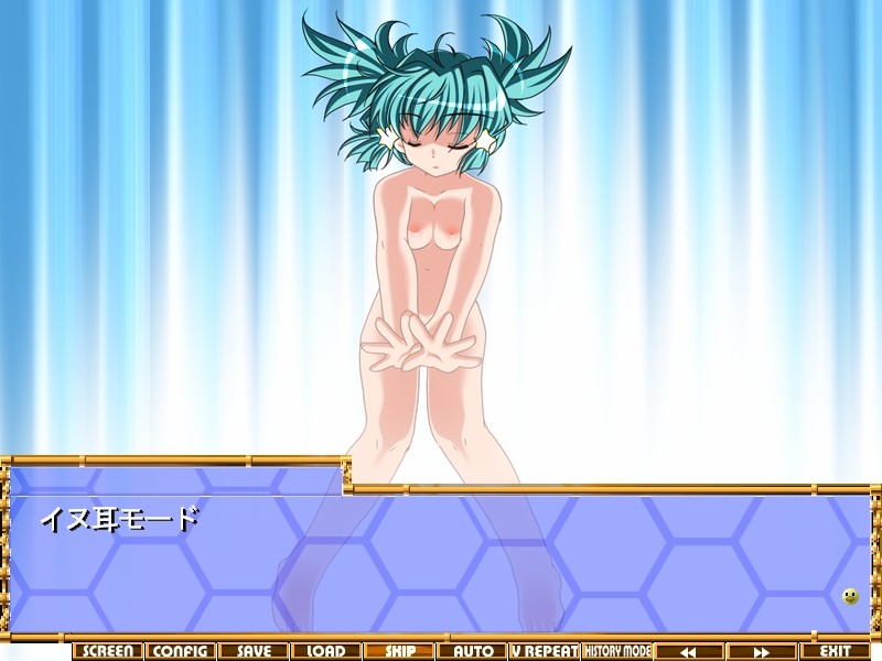 기동소녀 프리티 기어