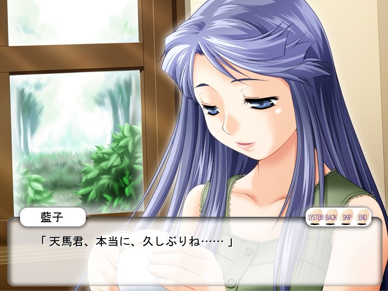 카미☆타마 -신의 알-