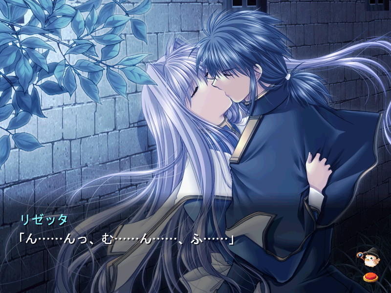 멘 앳 워크! 4 ~헌터들이여 영원히~