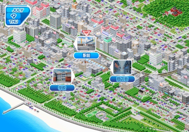 Que～엔션트 리프의 요정～