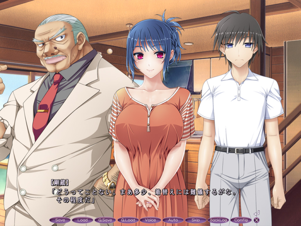 오늘 밤, 의붓아버지에게 안깁니다…