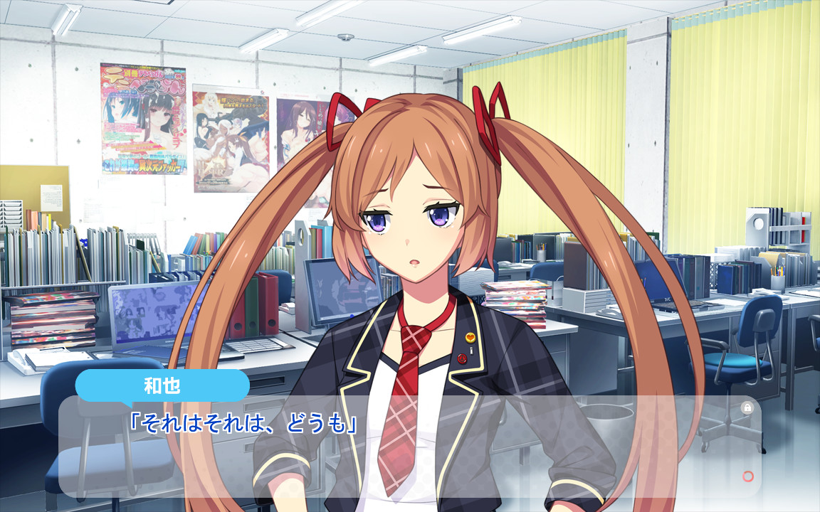 에로망가! H도 만화도 스텝업♪