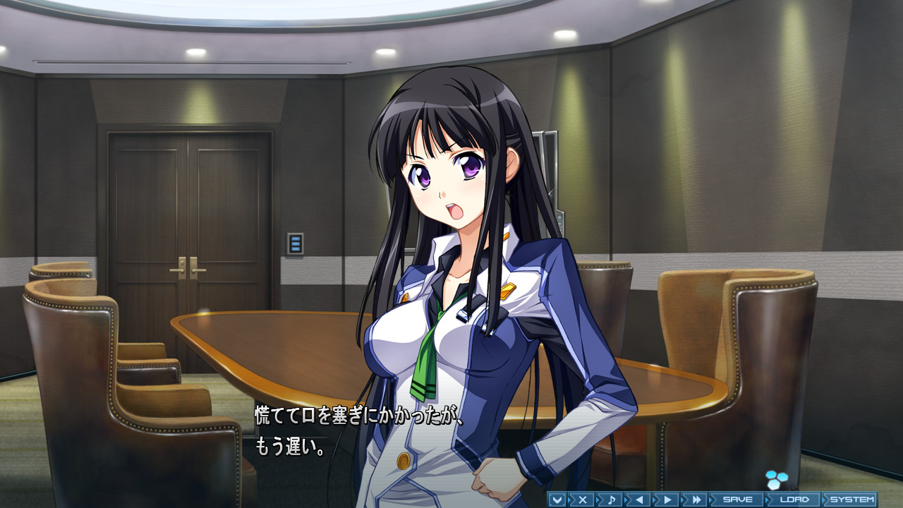 BALDR SKY ZERO EXTREME