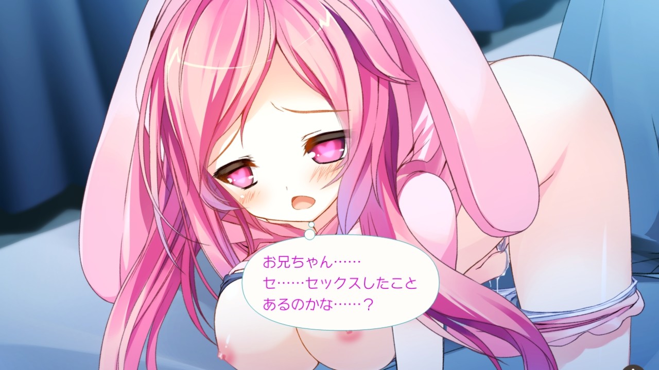 히마와리!! -당신만을 바라보고 있어-