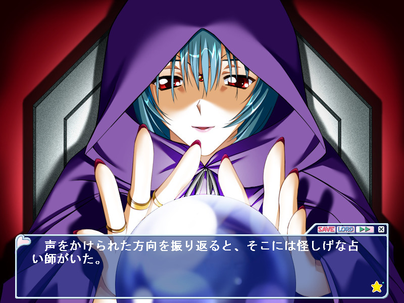 오야쿠소쿠 LOVE