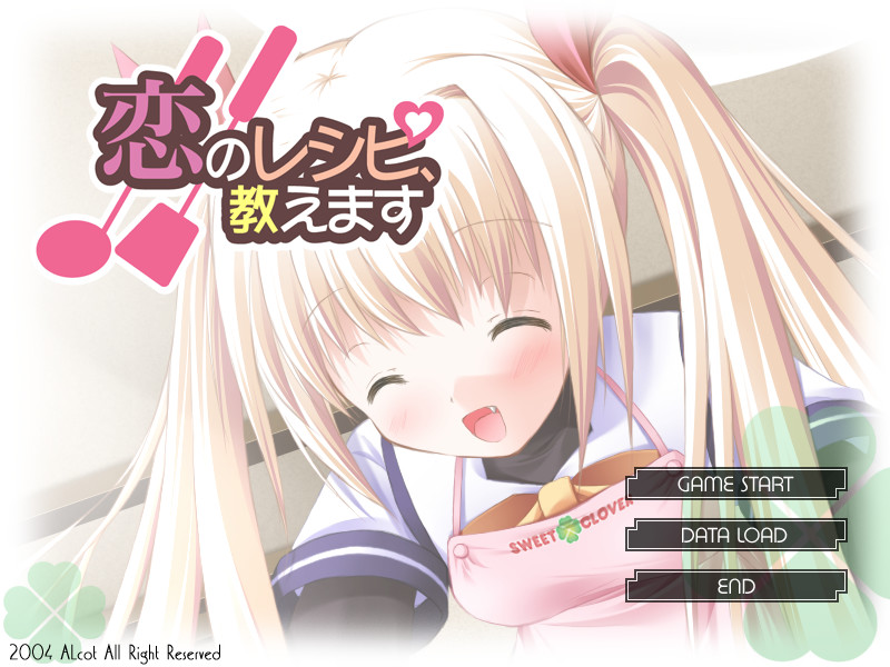 TOY 채워버렸습니다っ