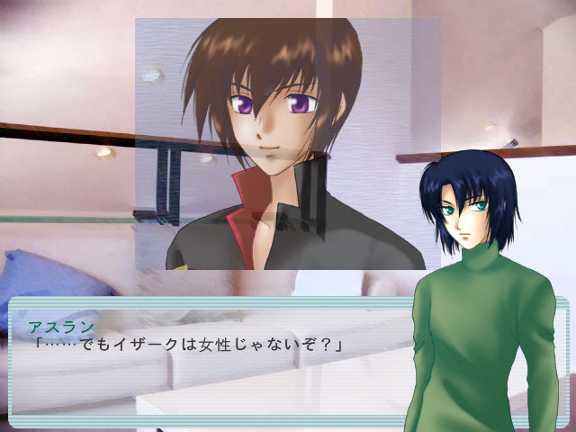 8월 8일은 후○테레비의 날?