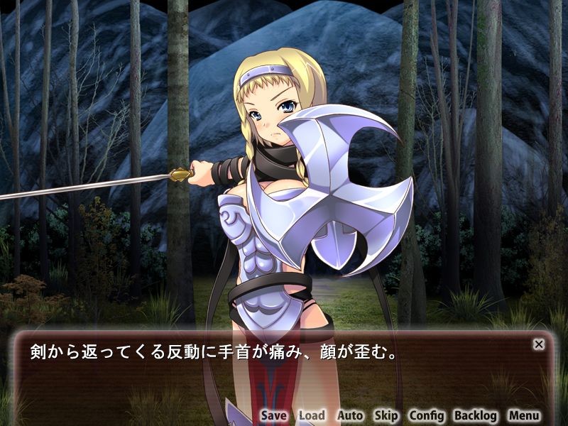 퀸즈 로드 ～두근☆미투사 가득한 섹시 진도중～