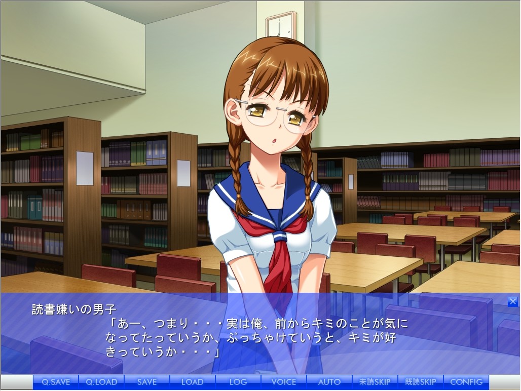 KISS×800 ～KISS로 학원 붕괴? 방과 후 편～