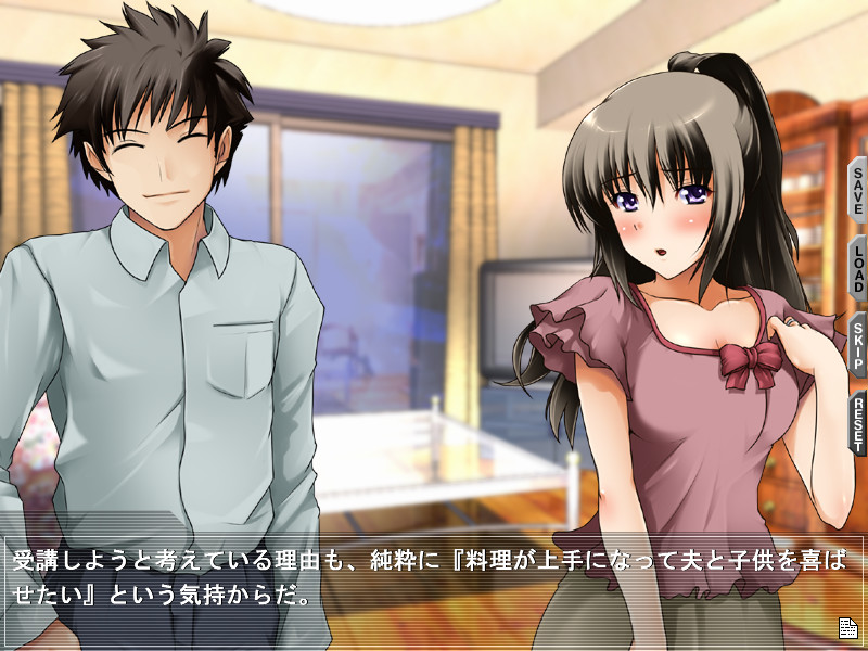 츠마카루 ～인처 능욕 사냥 스쿨～