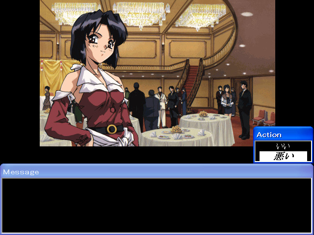 사랑이 보이기 시작한다면