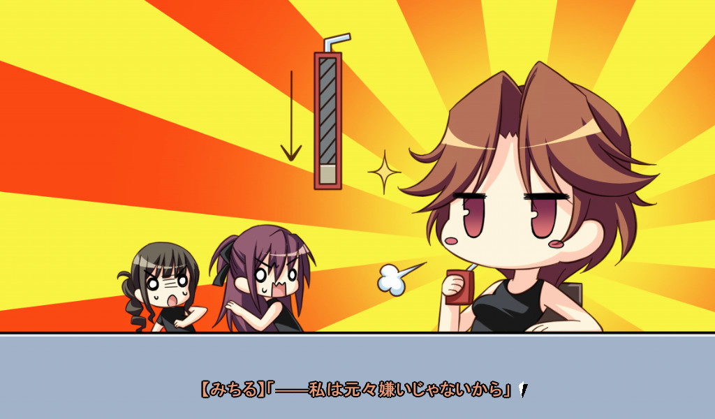 키미가 있던 계절