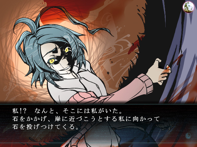 아파시 미드나이트 컬렉션～Vol.1～