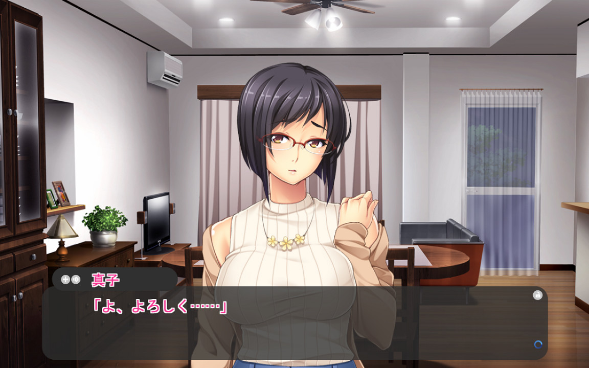 부하의 아내와 여동생을 NTR하는 상사