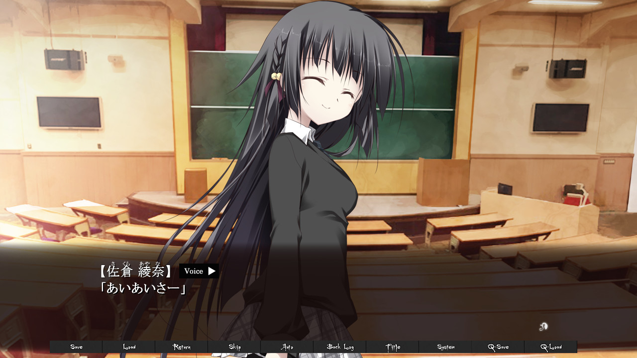 하코니와의 학원