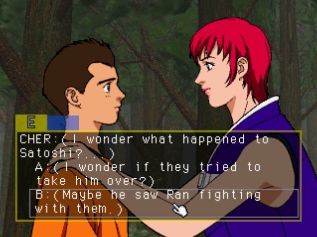 다크 헌터 -하 요마의 숲-