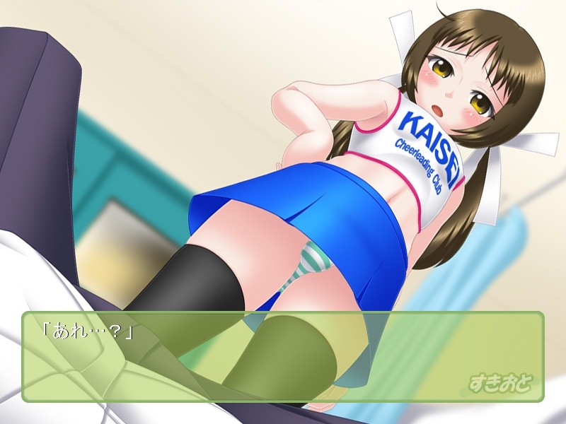 좋아하는 여자애한테 고백했더니 ♂였던 건에 대하여.