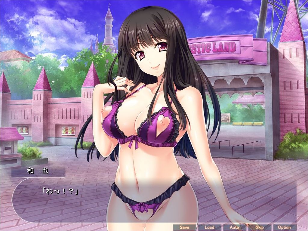 임신하는 나라♪종부 파크에 어서 오세요!