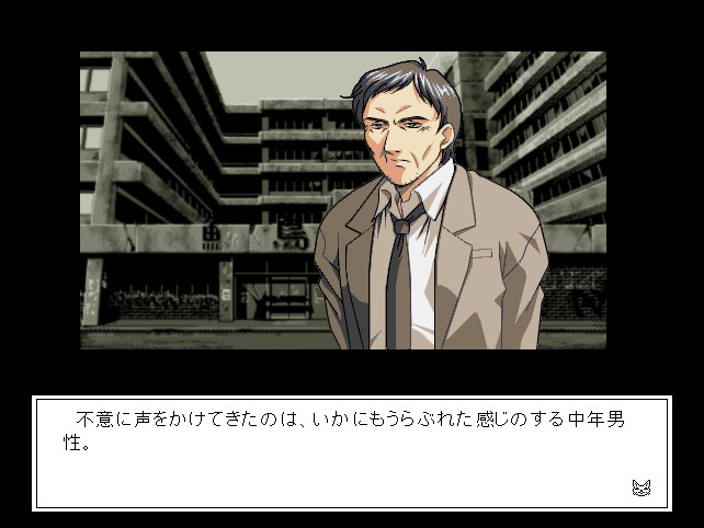 ＲＯＳＥ ＢＬＯＯＤ ～피의 갈증～