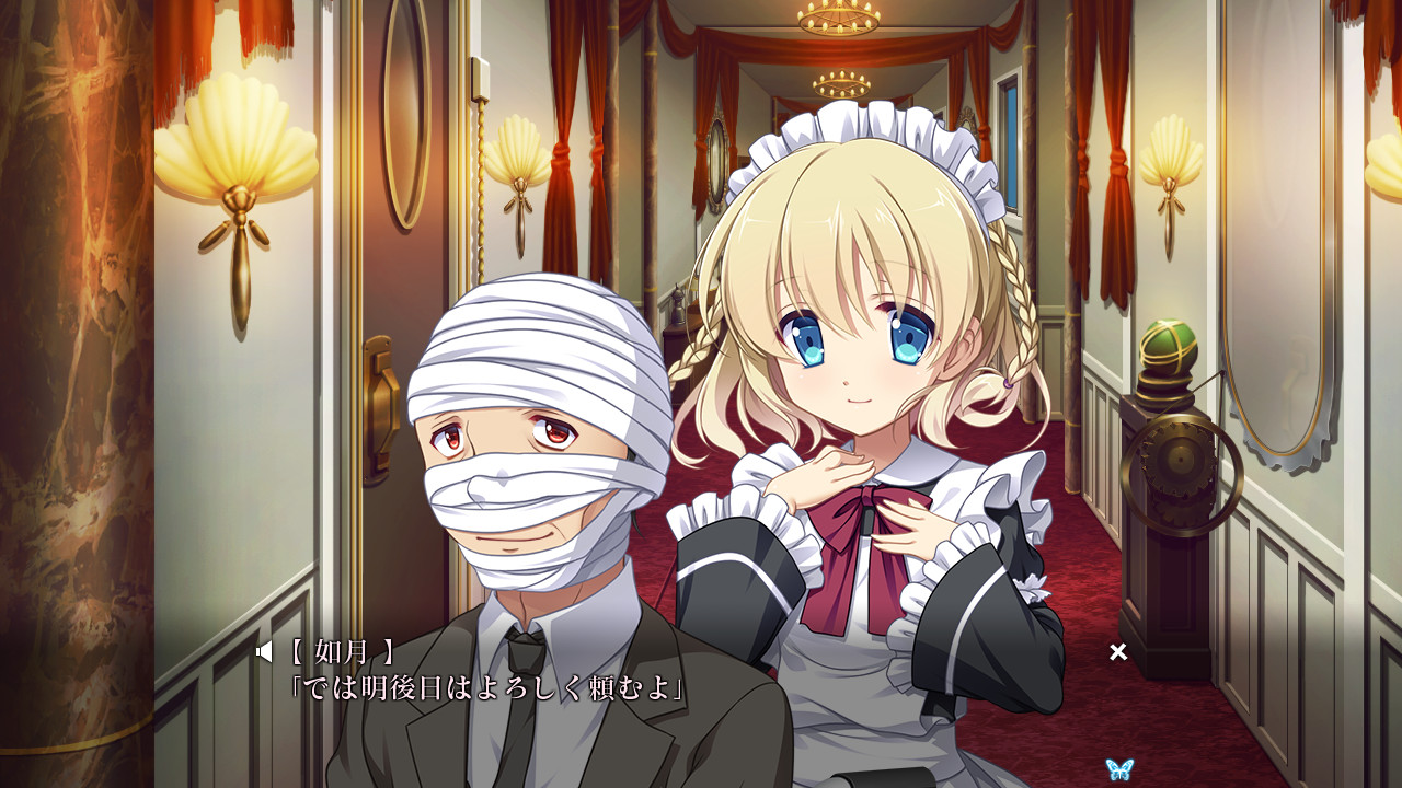 달 그림자의 시뮬라크르