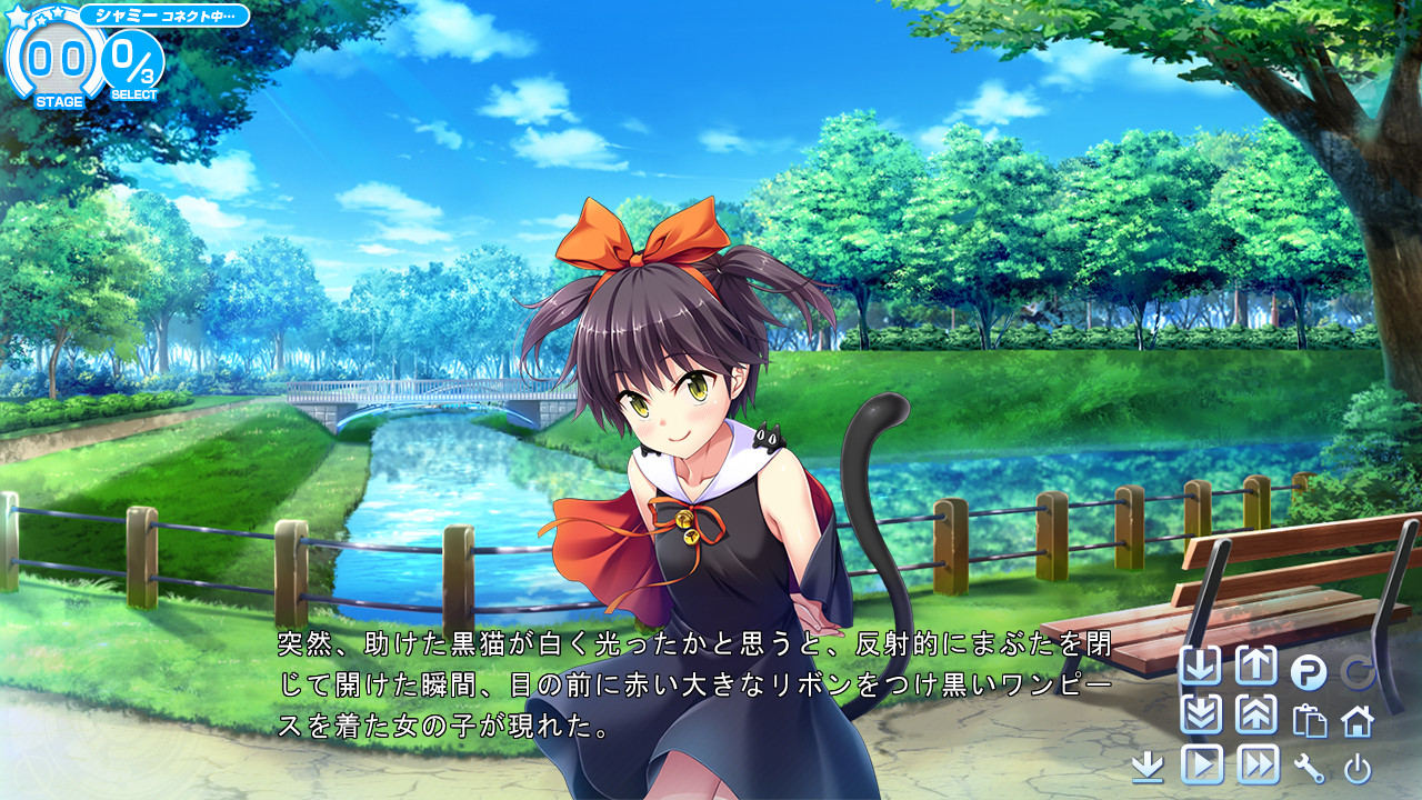 호노오의 임신 임신 가슴★에로 앱 학원