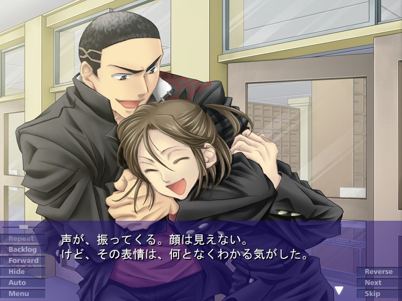 방과 후는 백은의 선율