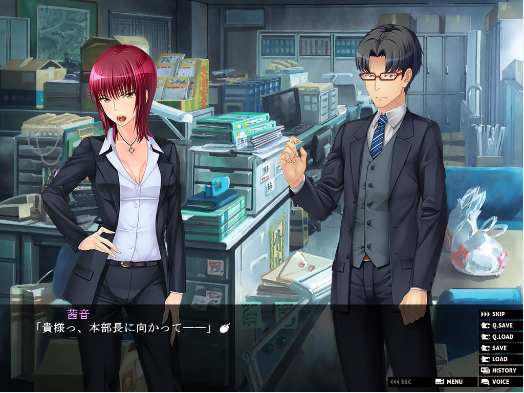 히토즈마 형사는 전직 마법소녀 ～이중 스파이인 내가 세뇌 최면을 반복해 NTR로 타락시킨다～