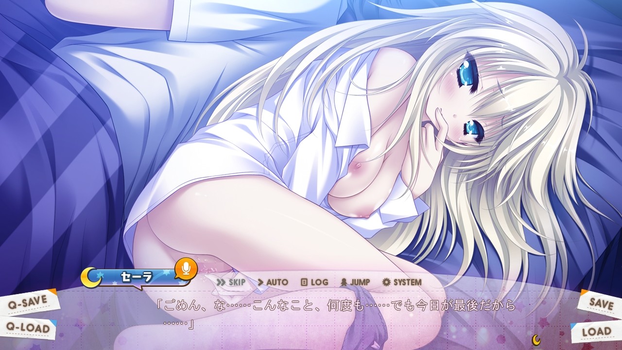 코도모노 아소비