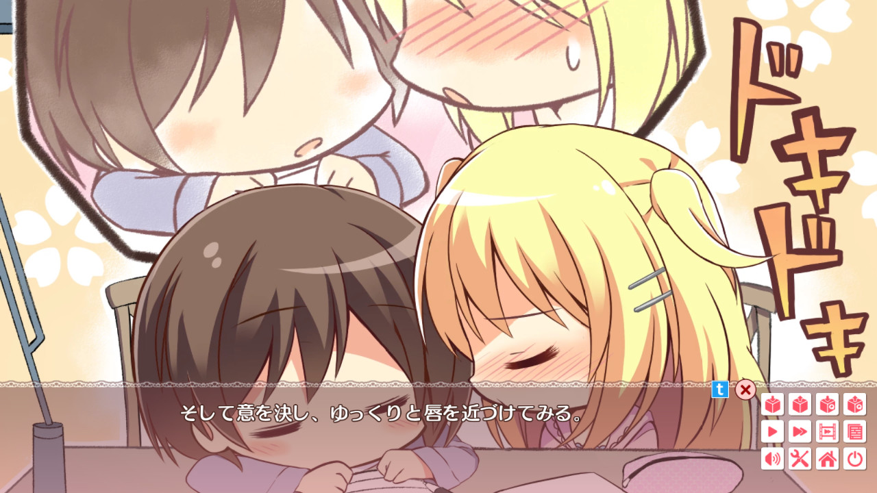 하츠코이＊신드롬