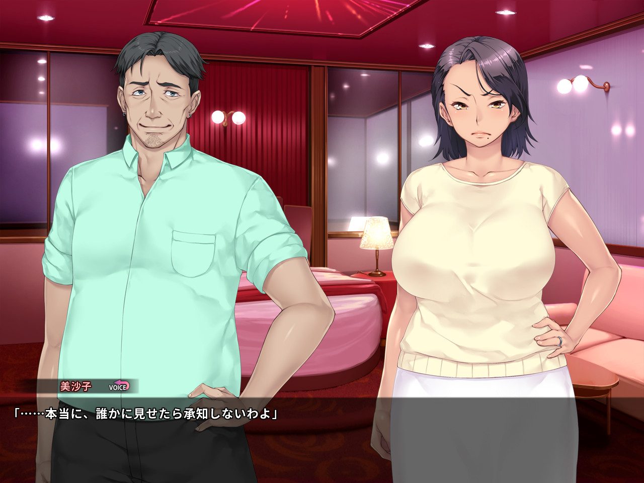 아내가 예뻐진 이유