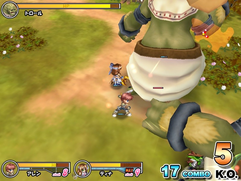 ETERNAL KINGDOM～멸망의 마녀와 전설의 검～