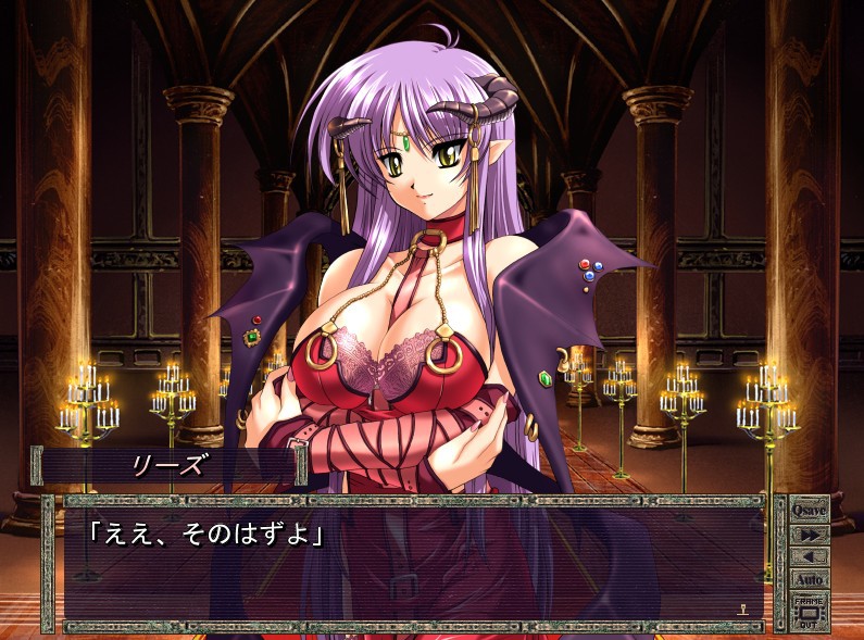 마작 영웅×마왕