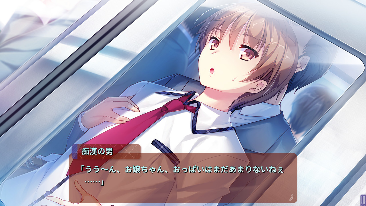 그녀는 천사이자 여동생이며