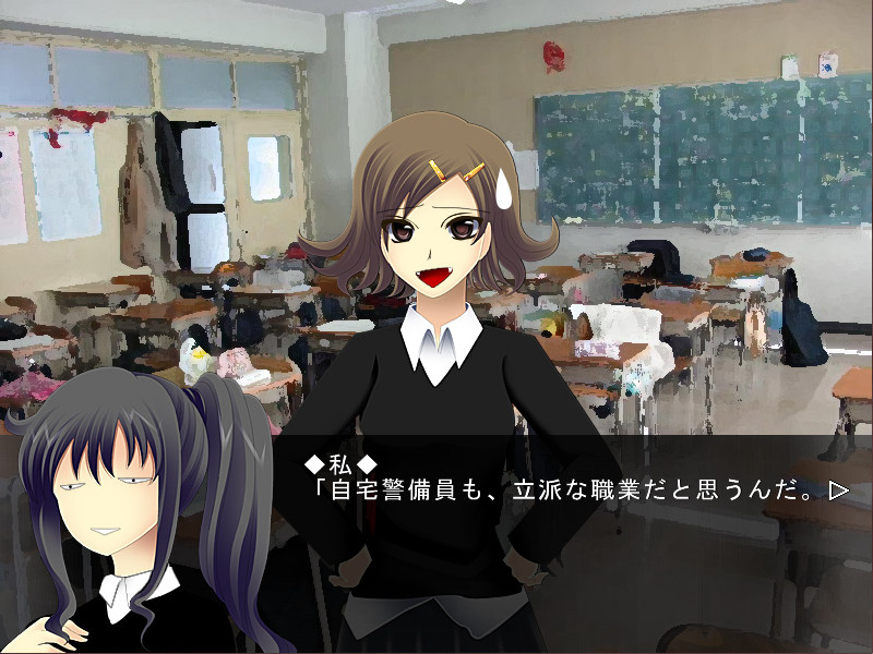 이 세상에서 가장 음란한 키스