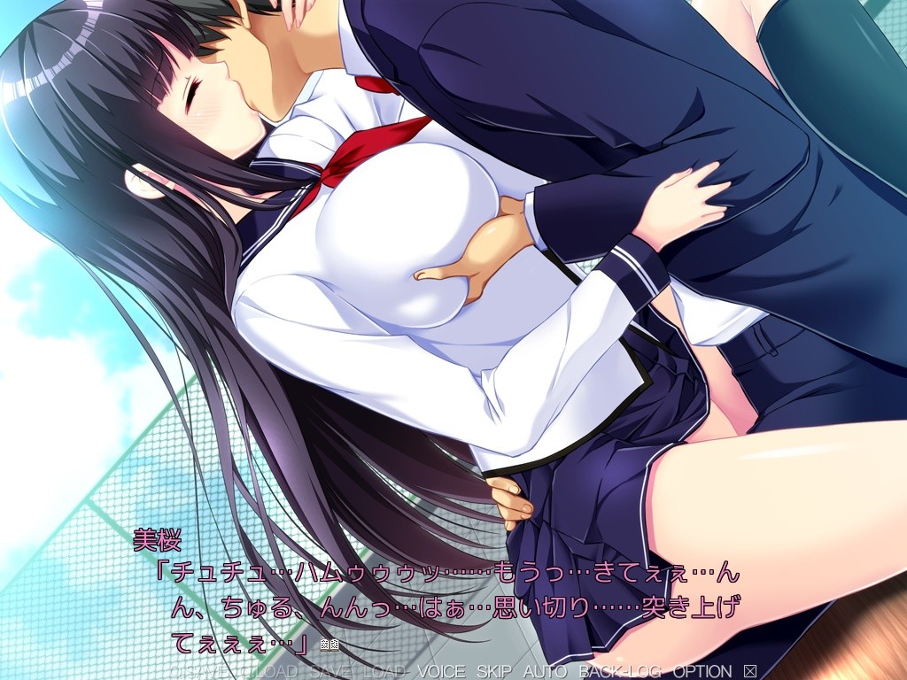 최면즉야리 학원 청초회장·예종세뇌편