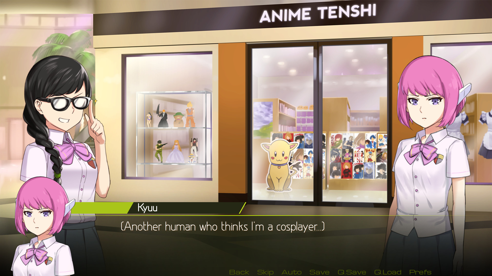 Humanity Must Perish