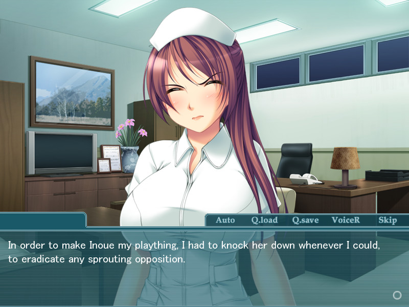 인처 간호사의 음락 카르테