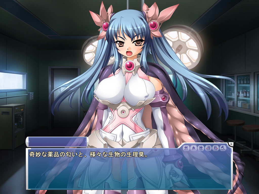 촉장천사 세리카: 복수의 슬러그 미니온 편