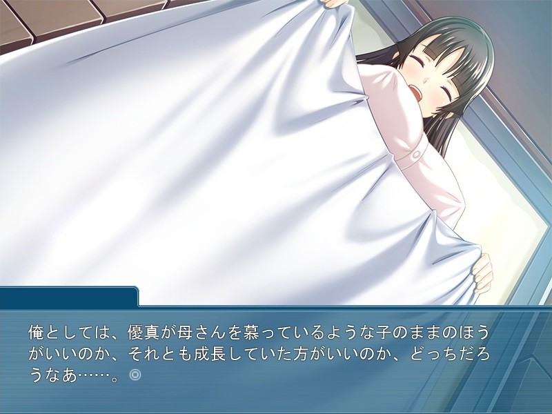 여체화 패닉! 2 ～엄마란 이렇게 기분 좋았던 건가!?～