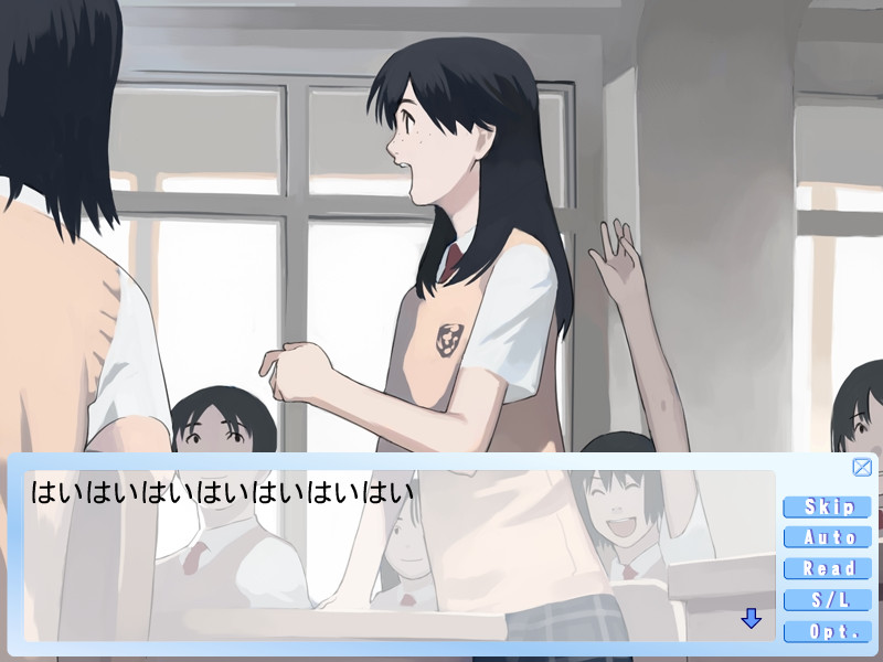 텐시의 조각 the lost article of memory