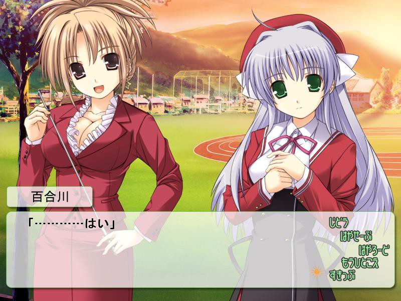 마이크로～오레가와타시데보쿠가아타시데～